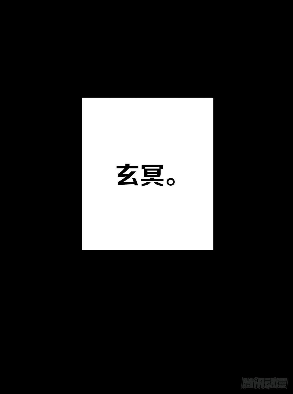 演唱会上的surprise？！39