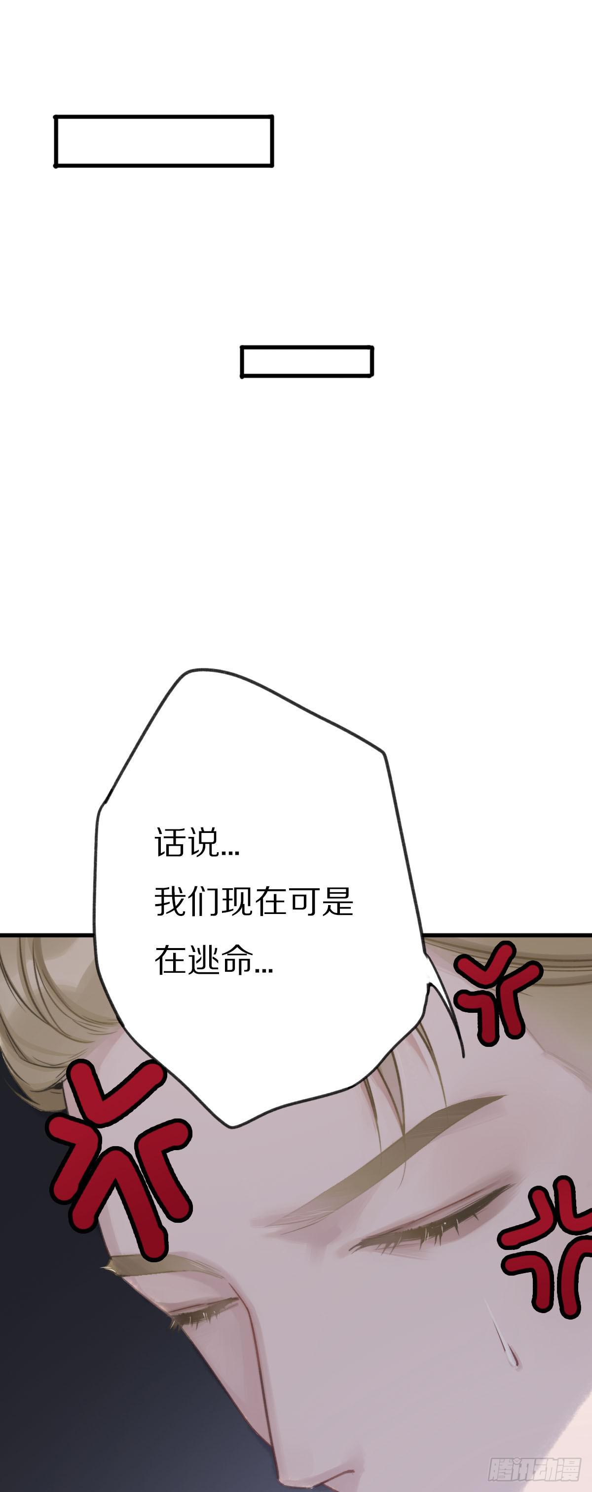演唱会上的surprise？！23