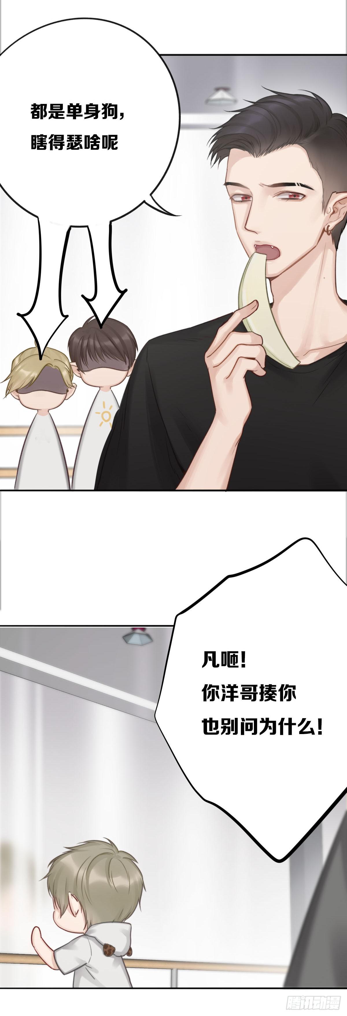 张嘴吃糖！4