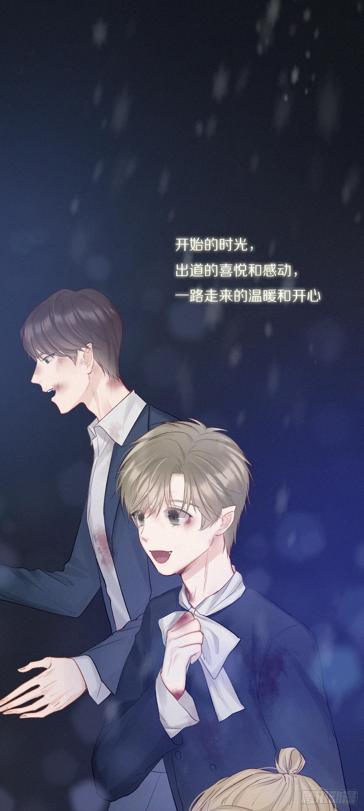 我们的未来1