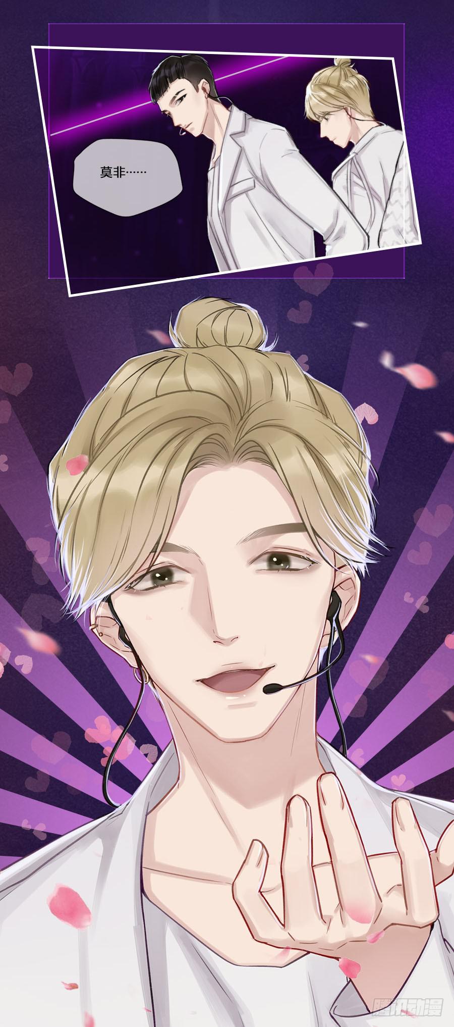 真男人无惧鬼神！32
