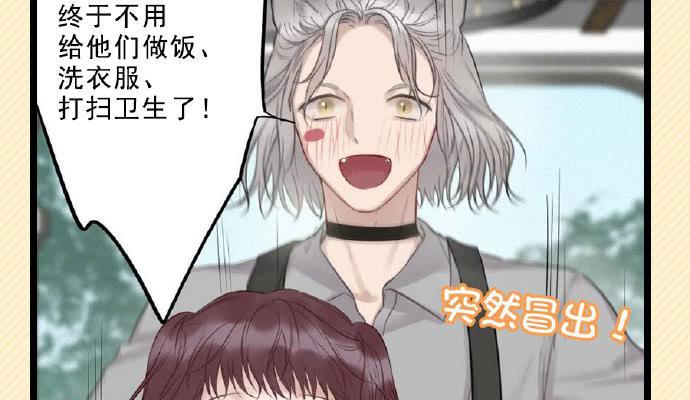不能让喜欢我们的人伤心49