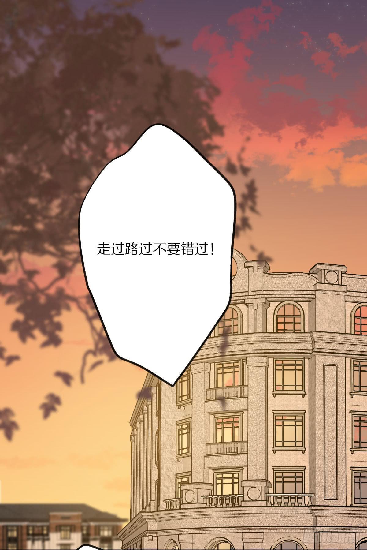 寻找活着的意义6
