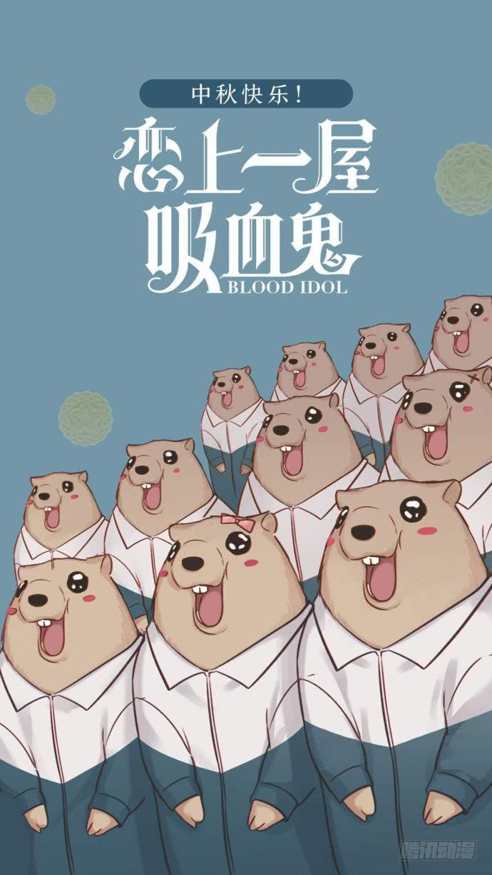 你们是我最温暖的家人41
