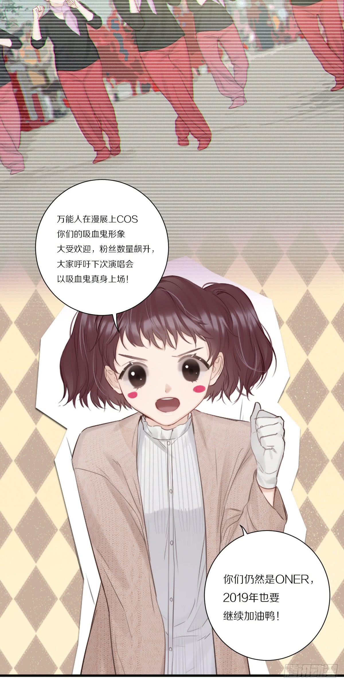 我们的未来13