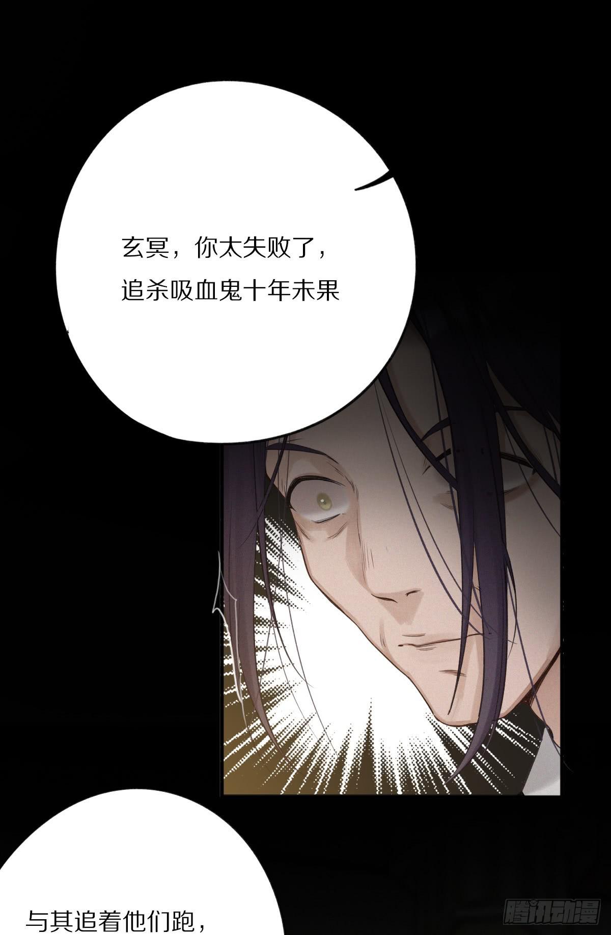 无可替代19