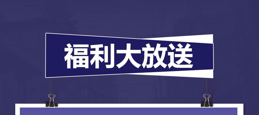 真男人无惧鬼神！40