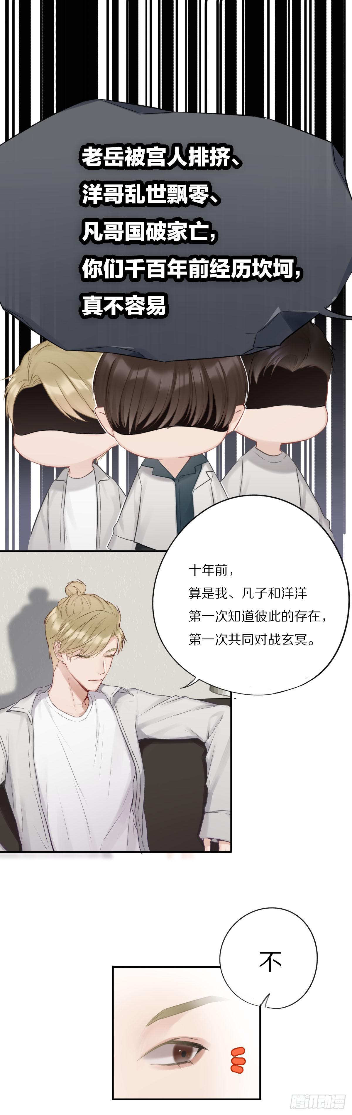 感恩彼此的存在1