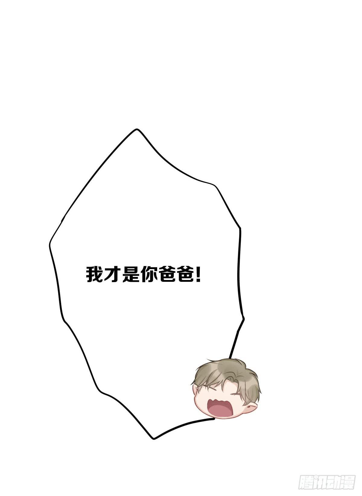 激情大改造24