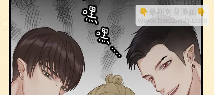 重要的朋友36
