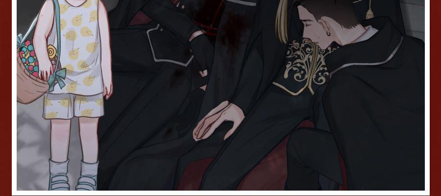 乱世贵公子30