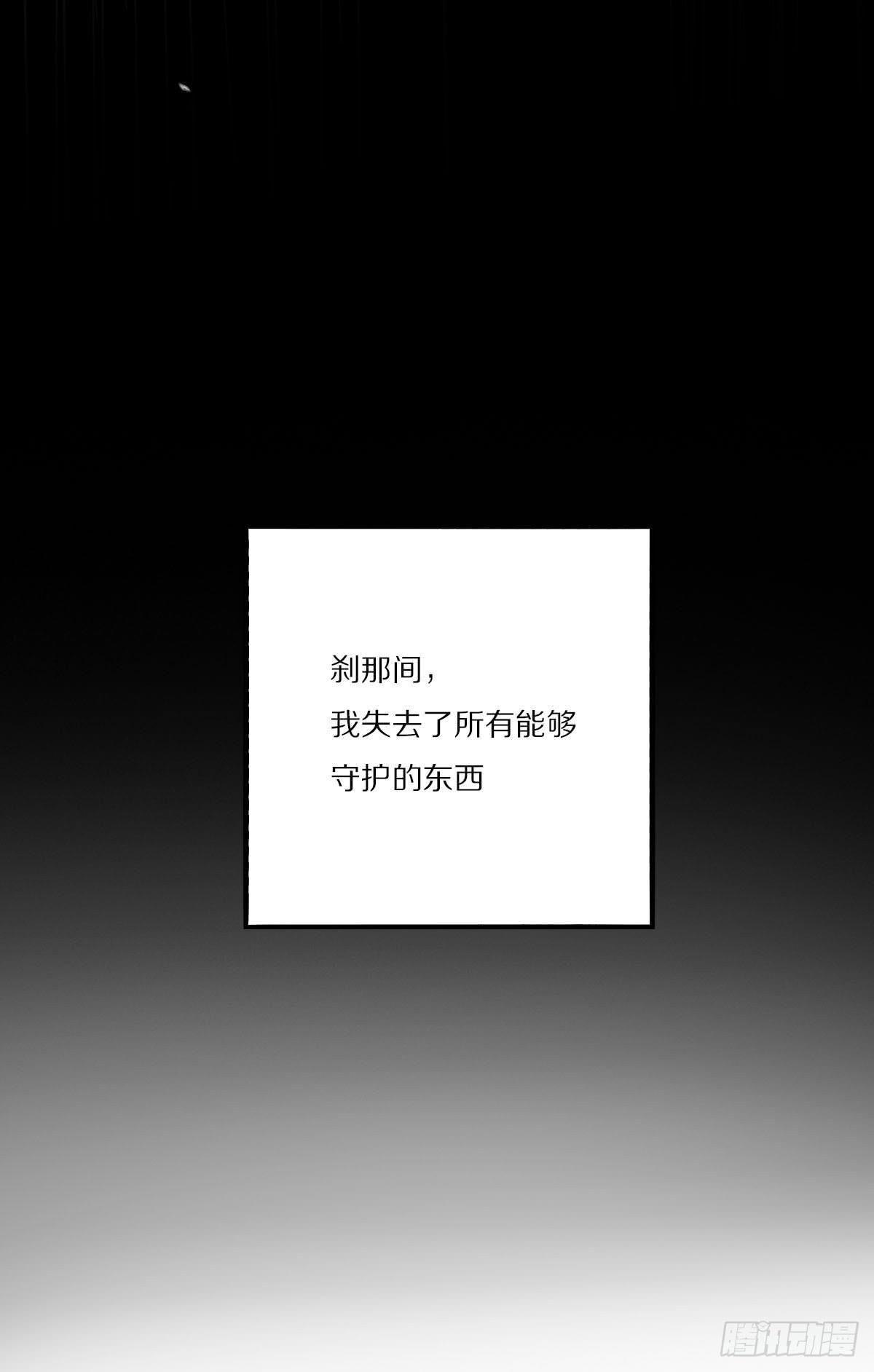 觉醒22