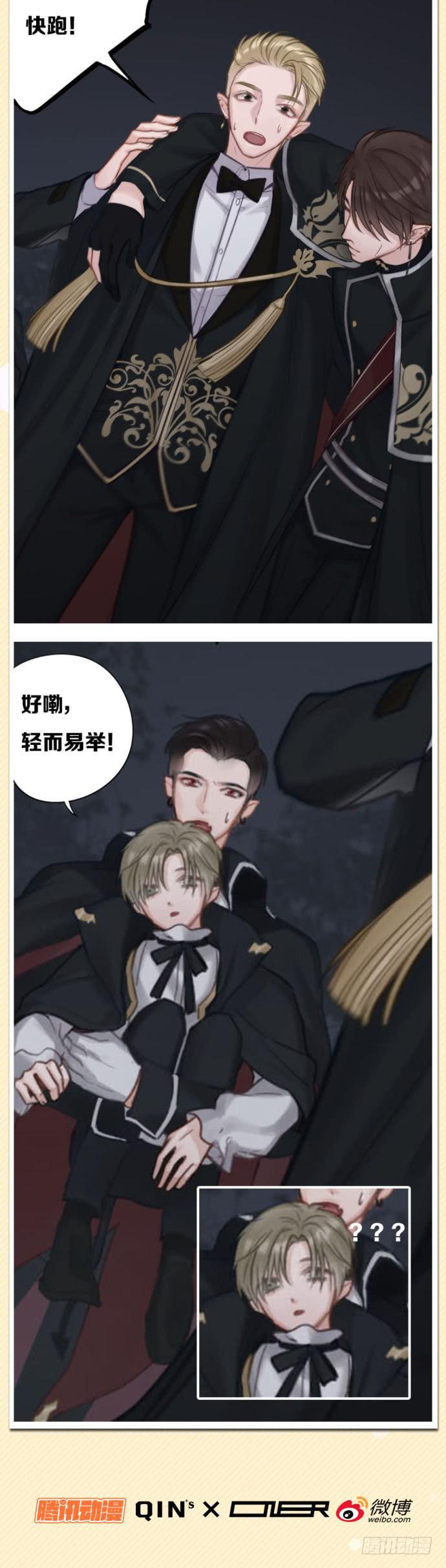 激情大改造39