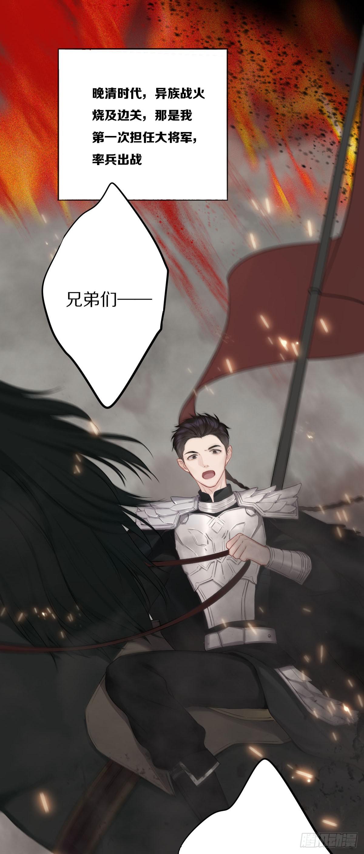 觉醒7
