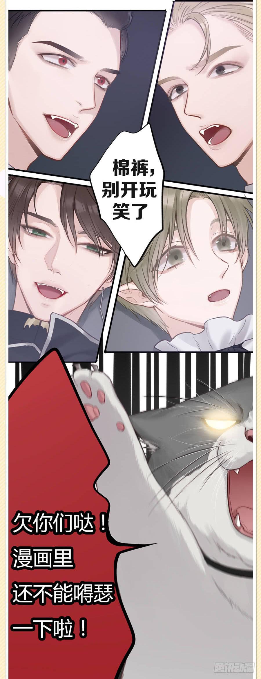 张嘴吃糖！48
