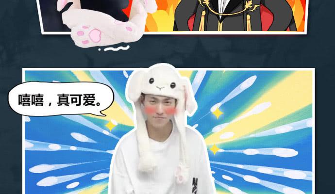 我们出道了30