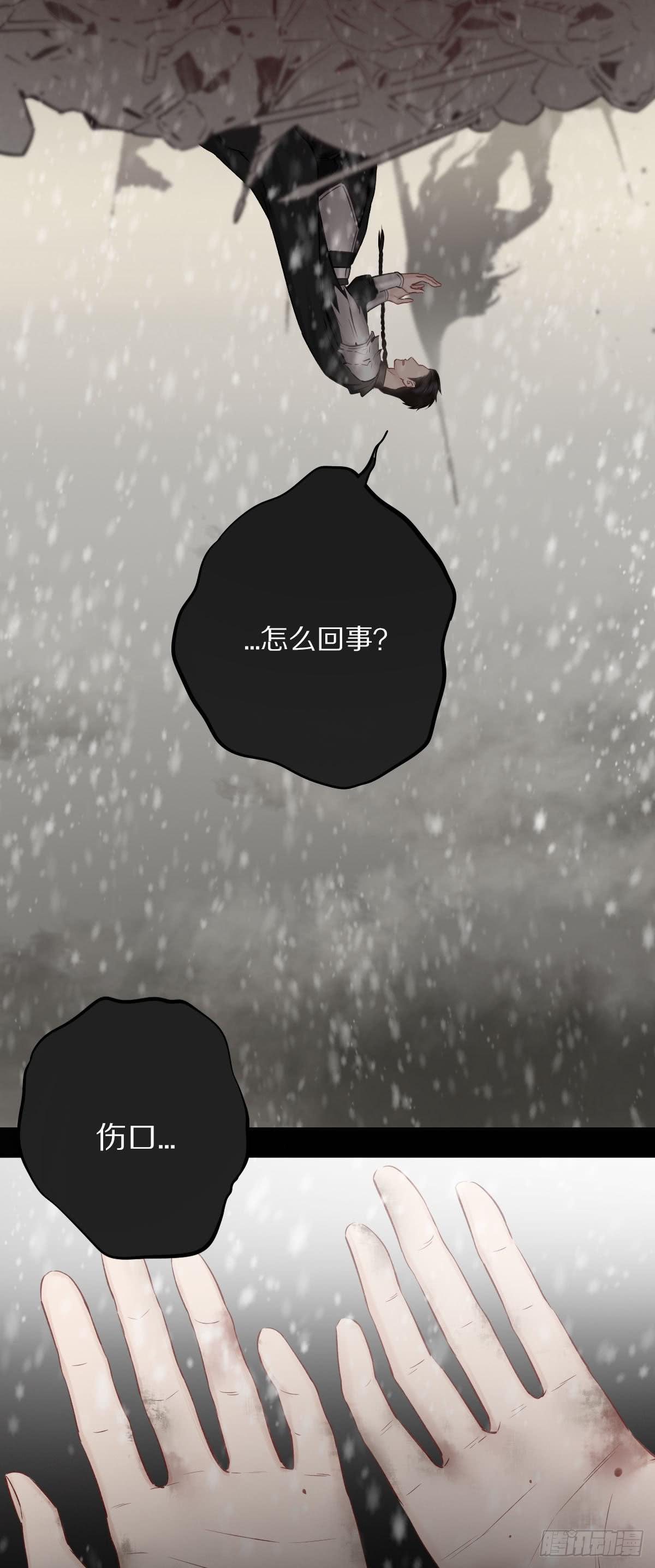 觉醒10