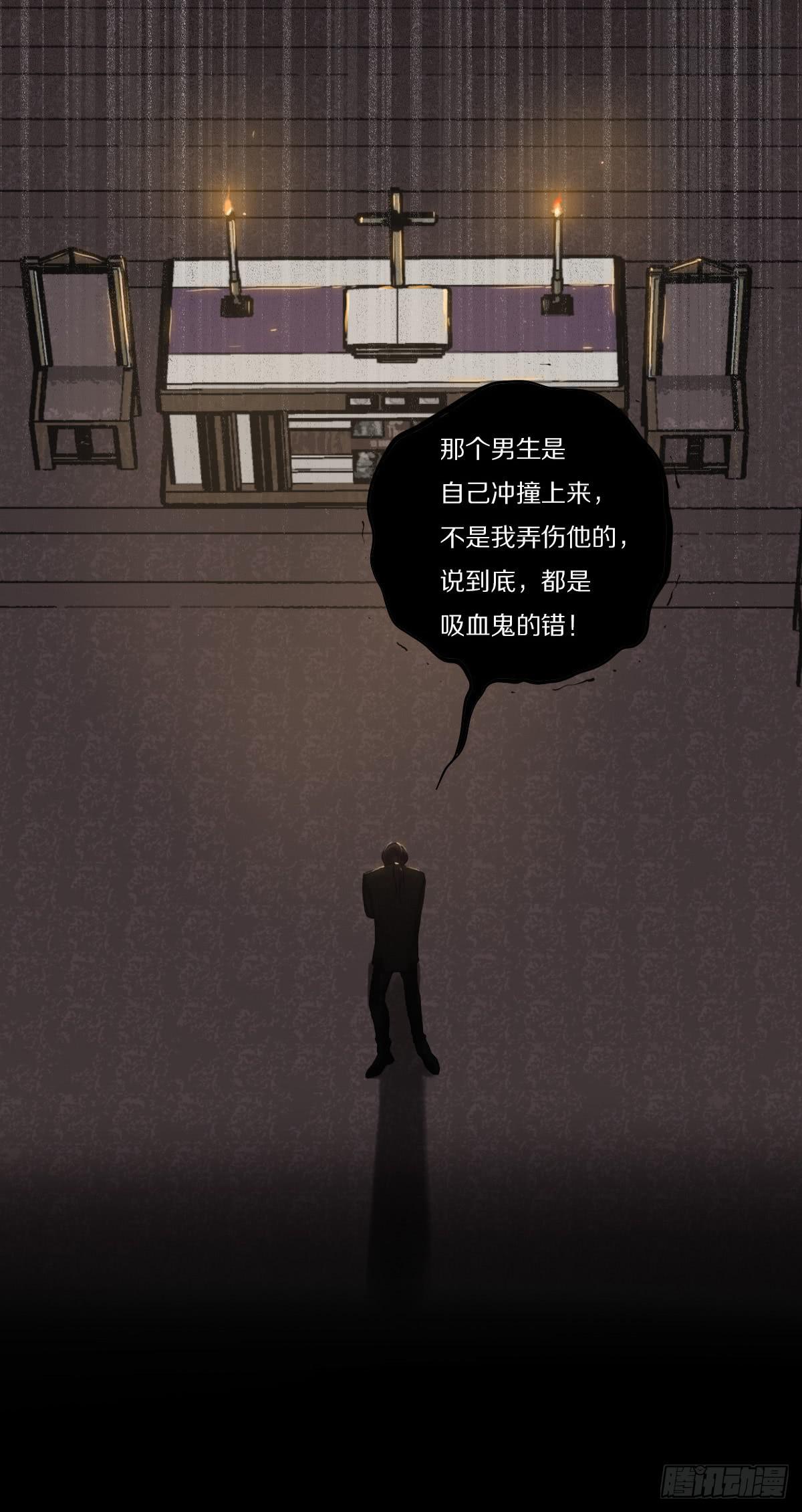 无可替代18
