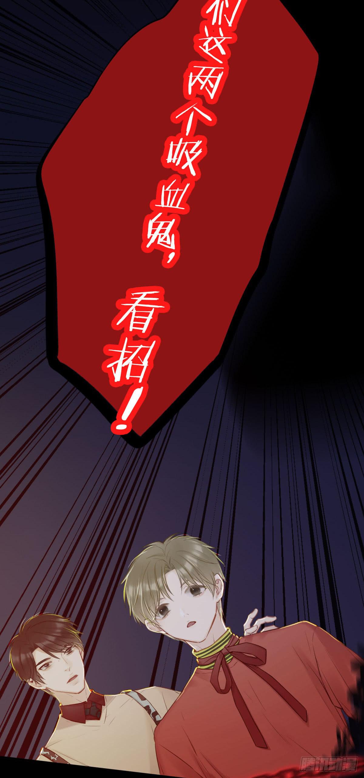 并肩作战9