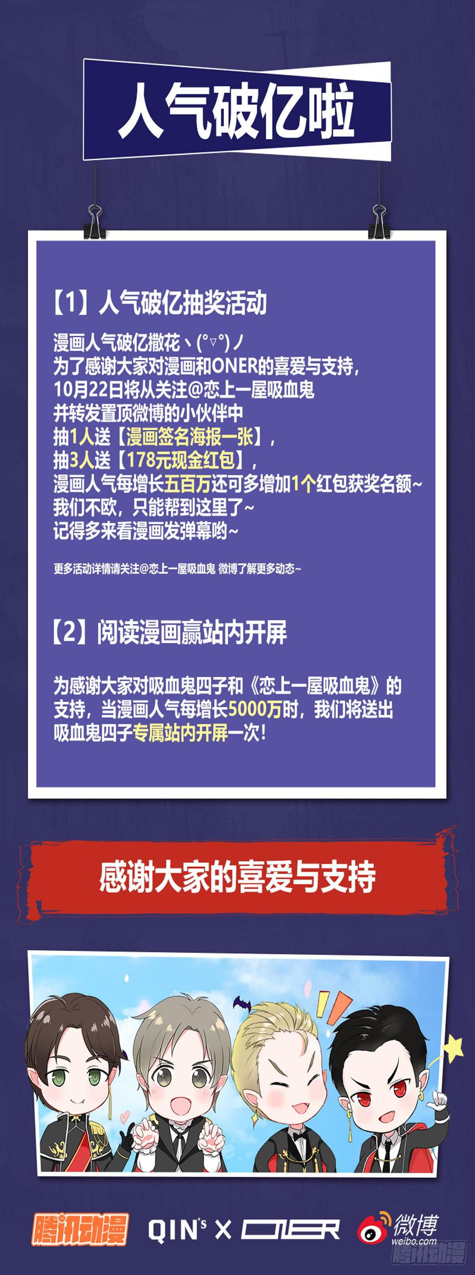 乱世飘零人49