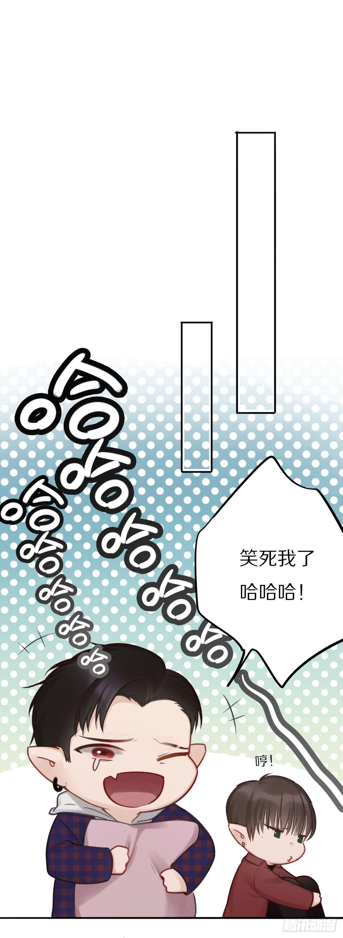 我们出道了4