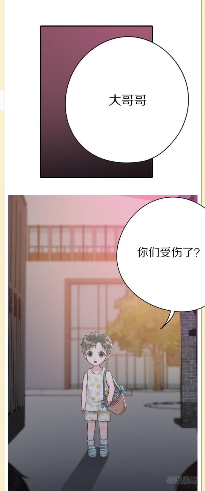 激情大改造47
