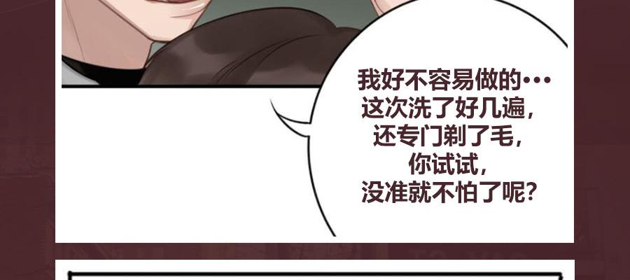 乱世飘零人33