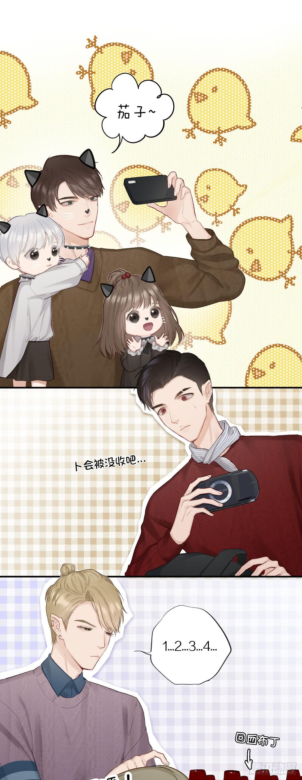 勇闯古墓1