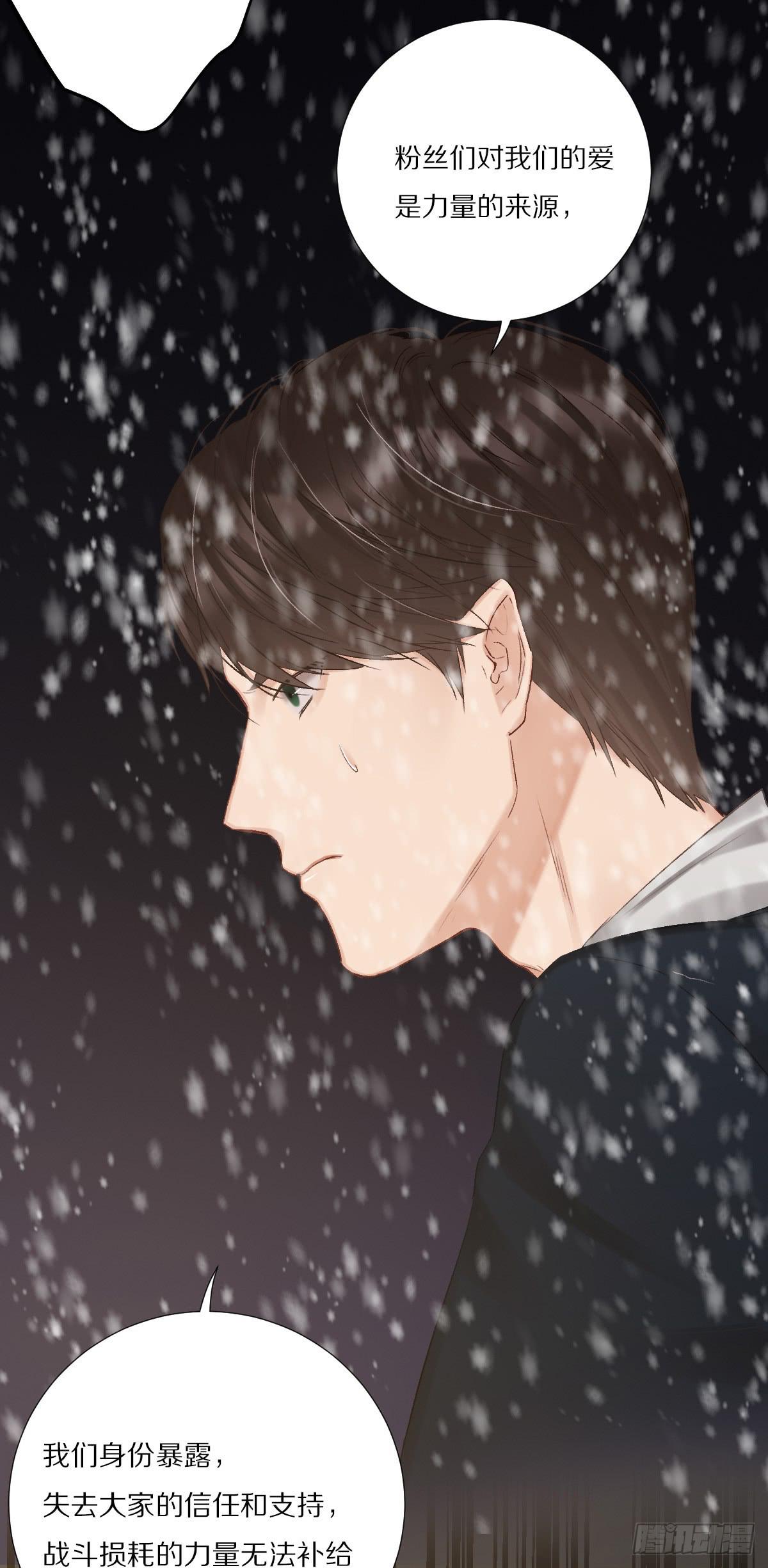 王者归来18