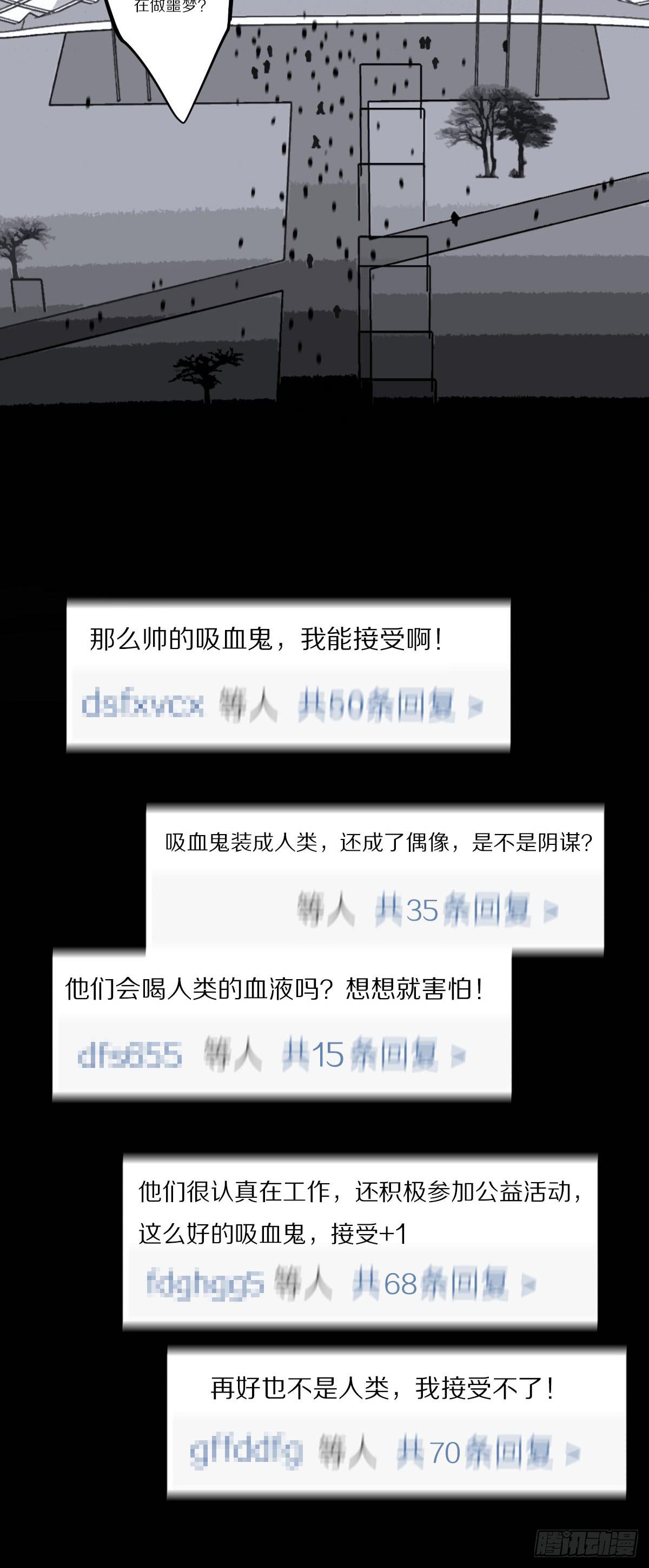 王者归来9