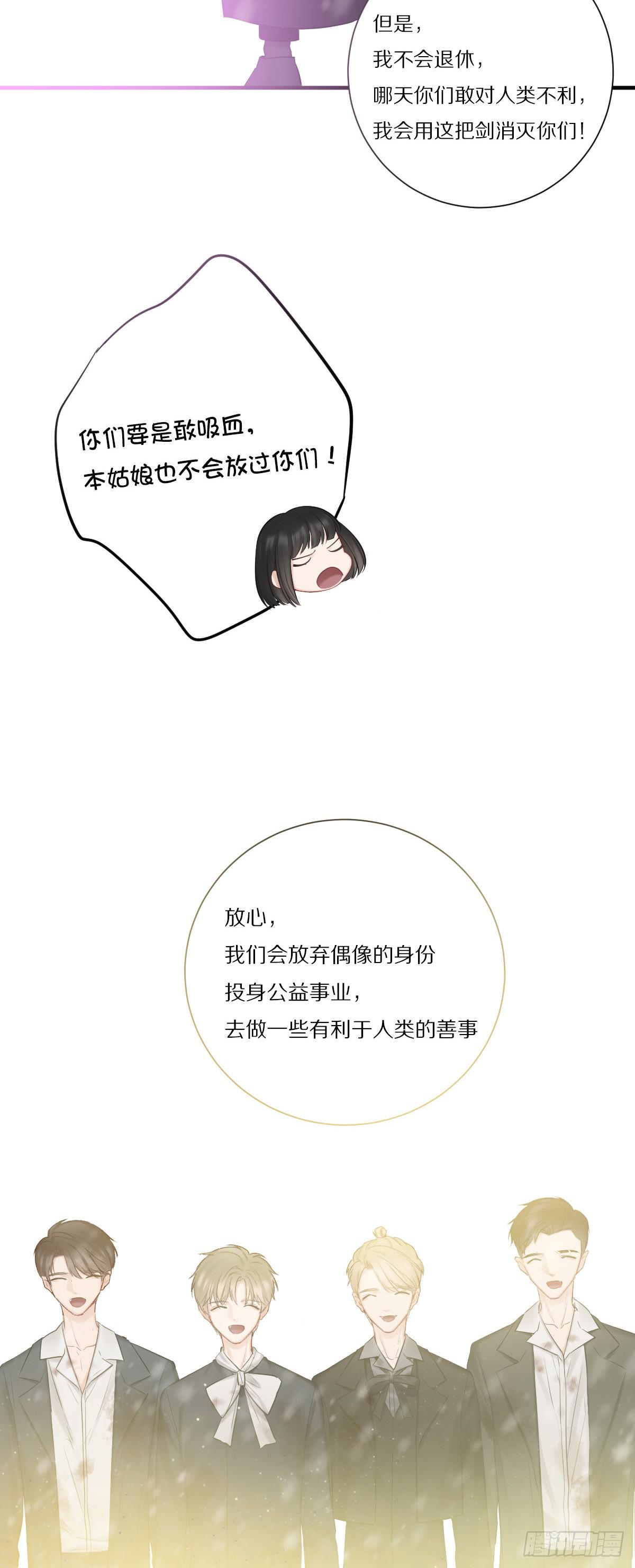 我们的未来10