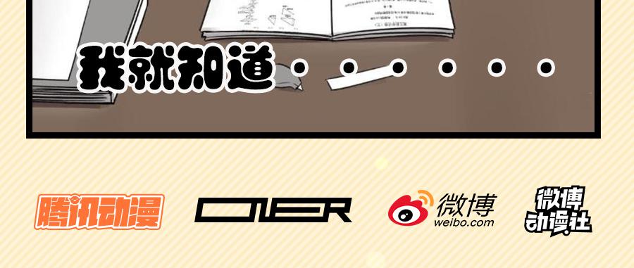 重要的朋友40