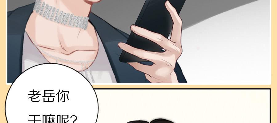 乱世贵公子41
