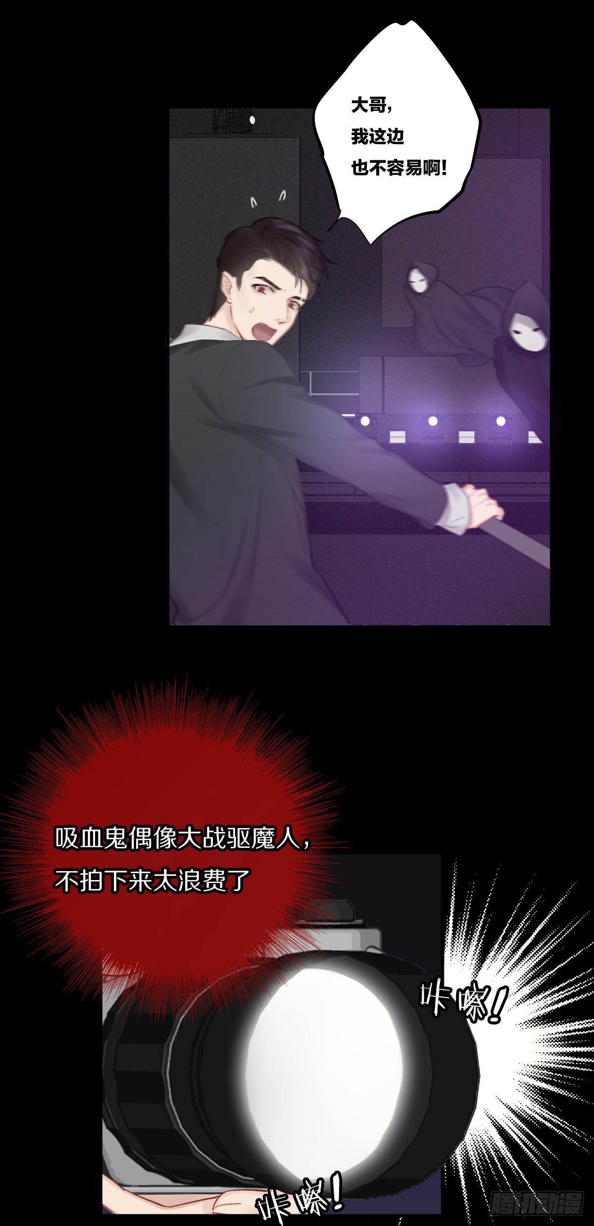 王者归来7