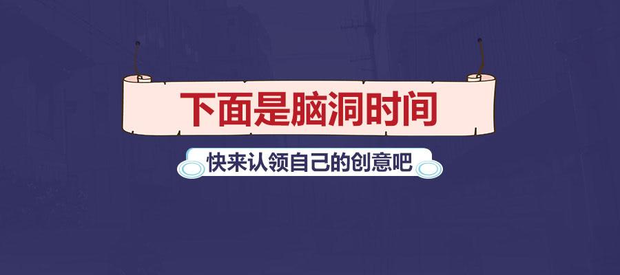 乱世贵公子21