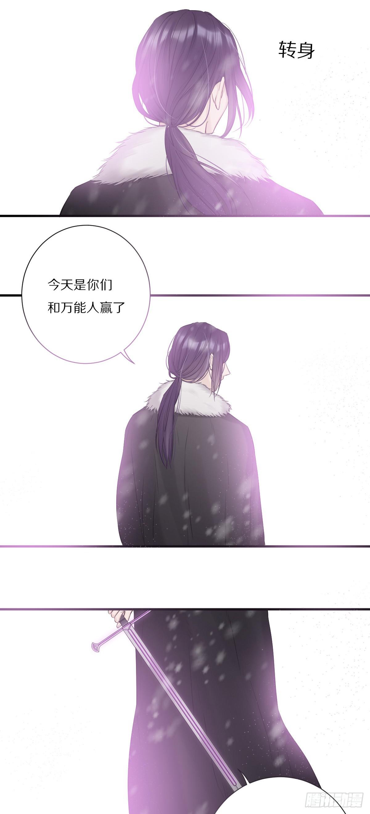 我们的未来9