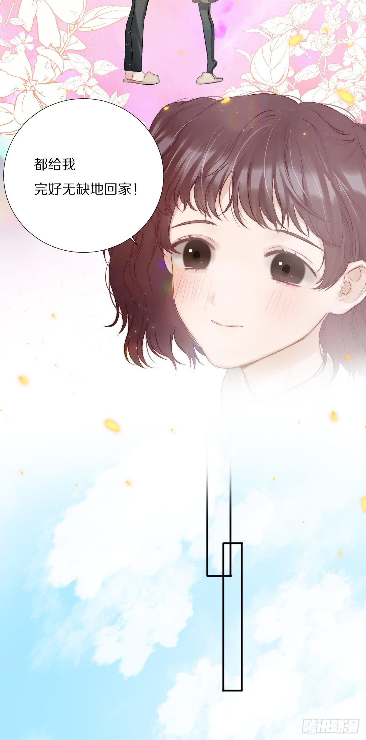 勇闯古墓5