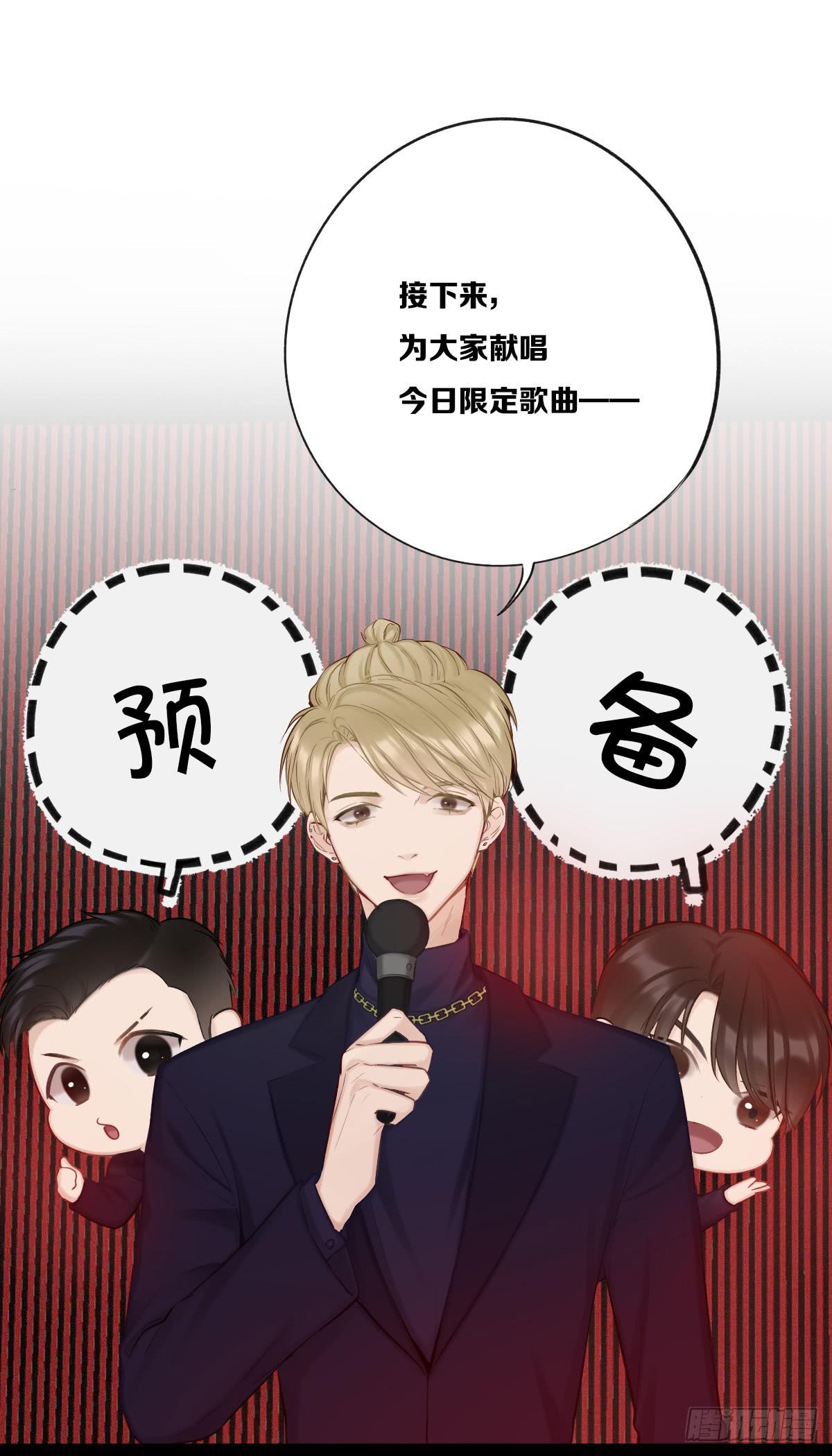 愿望成真10