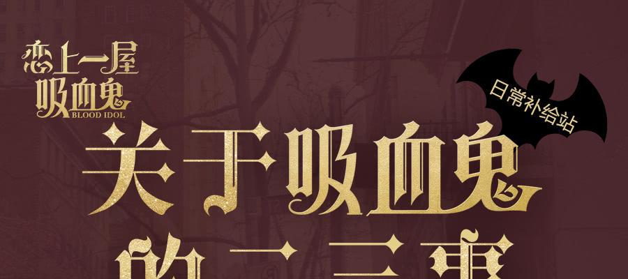 乱世飘零人27