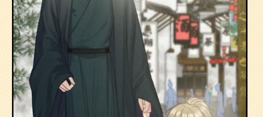 觉醒44