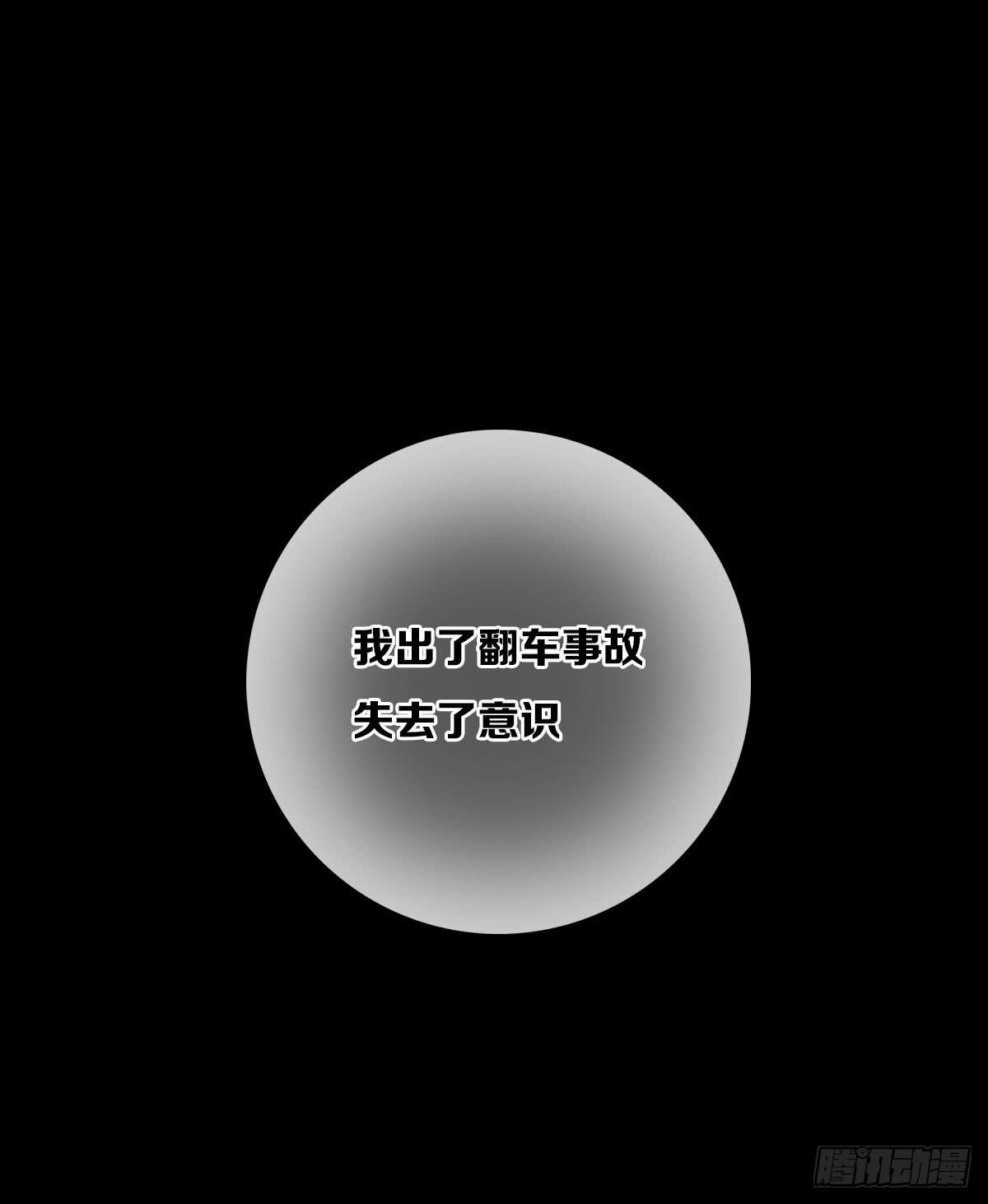 激情大改造4