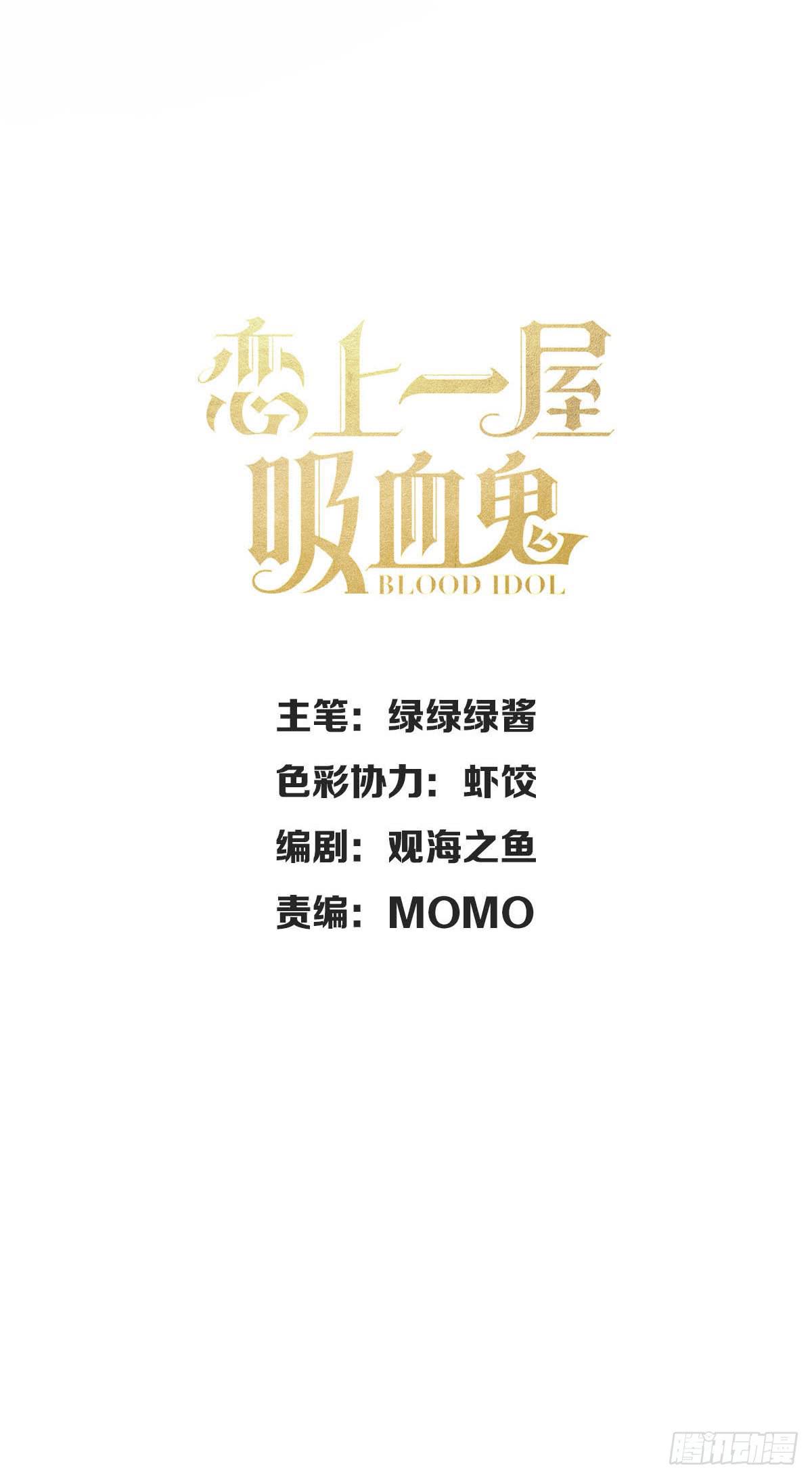 乱世飘零人1