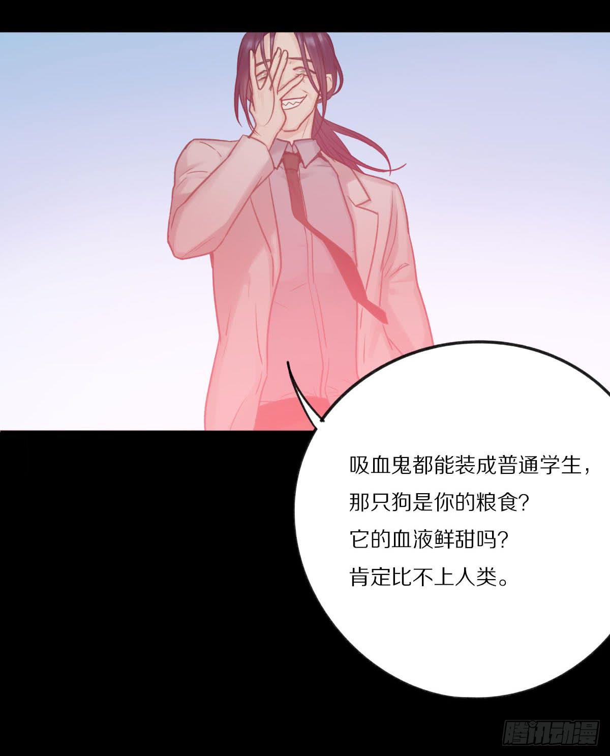 不能让喜欢我们的人伤心9
