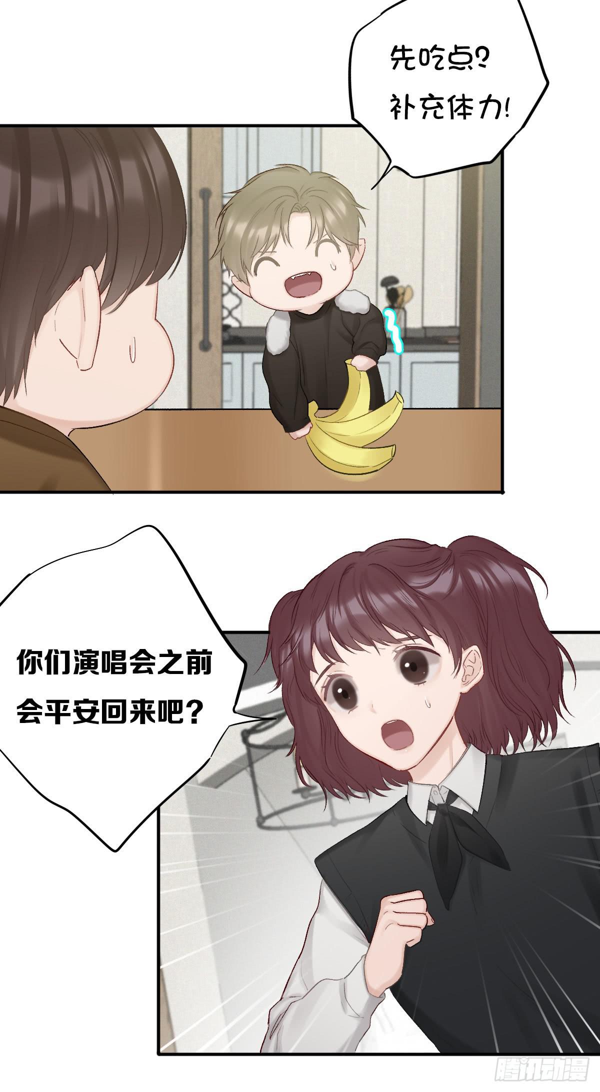 勇闯古墓3