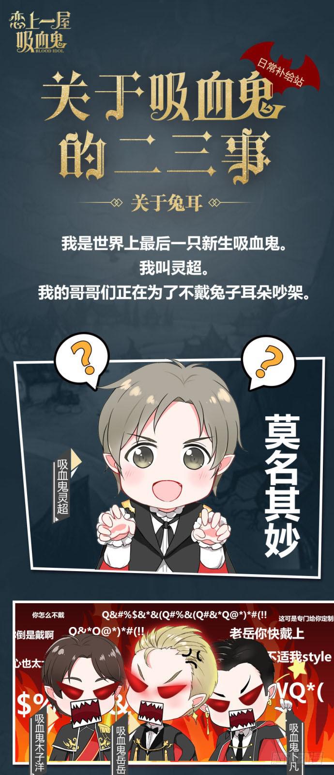 激情大改造30
