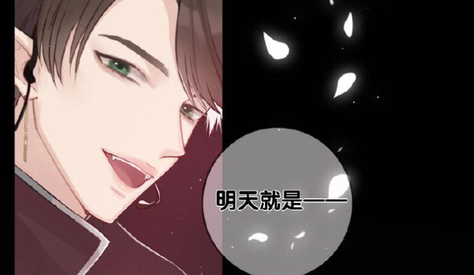 我们出道了59