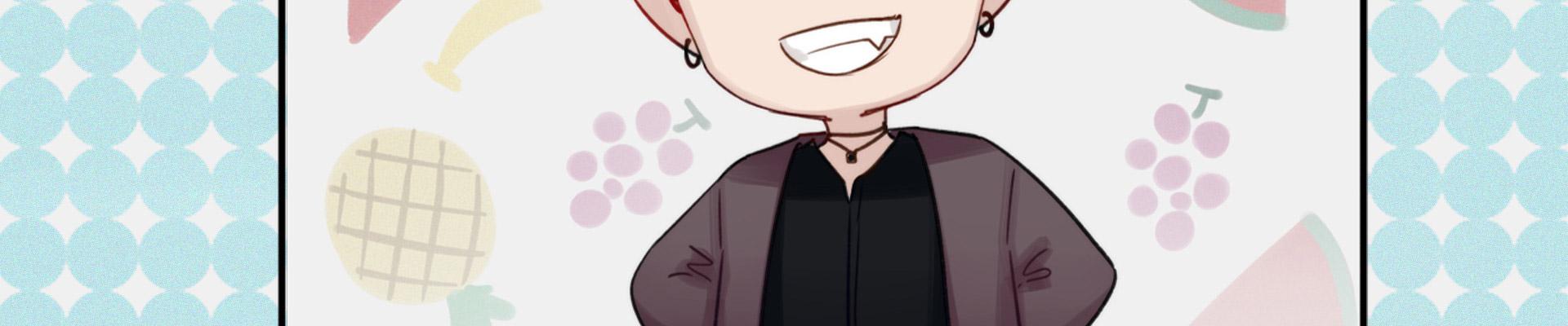 我们出道了90