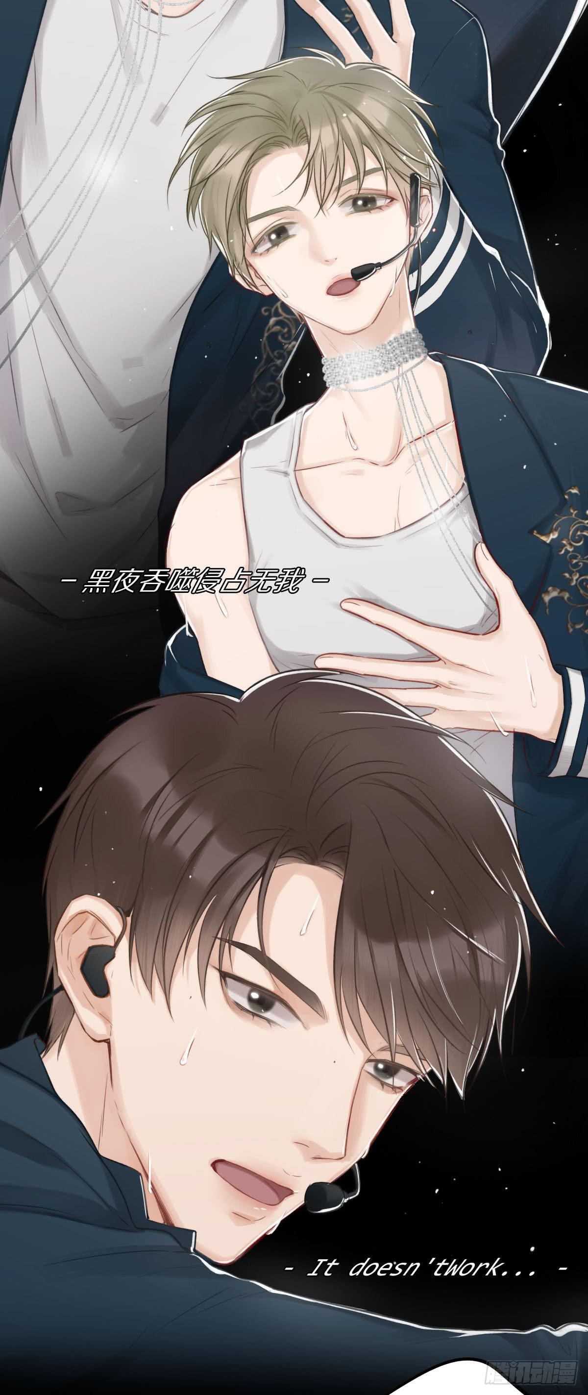 要成为更完美的ONER2