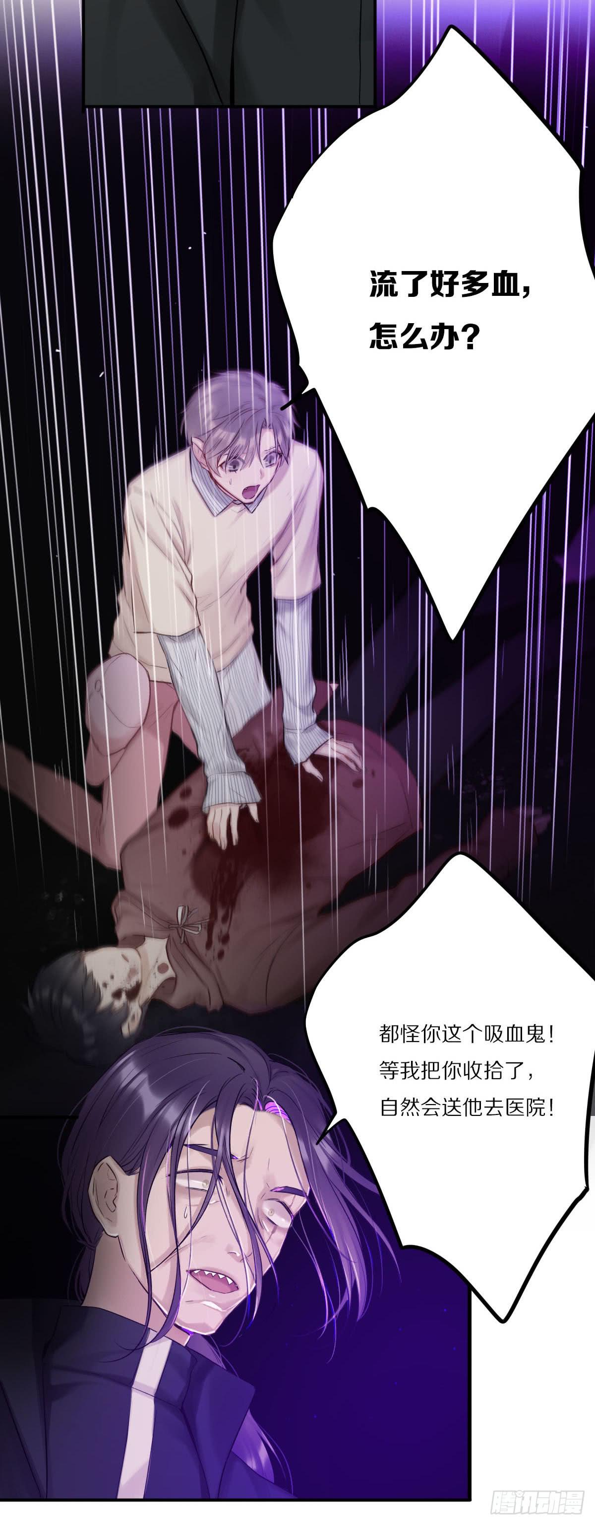 哥哥们演技真好2