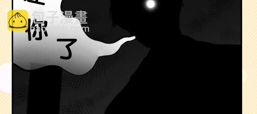觉醒50